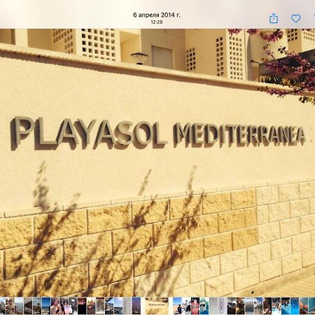 Playa Sol Apartment Denia Ngoại thất bức ảnh